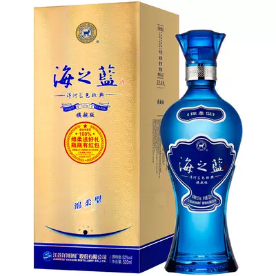 88VIP：YANGHE 洋河 海之蓝旗舰版 52度 绵柔浓香型白酒 520ml 单瓶装 128.25元包邮