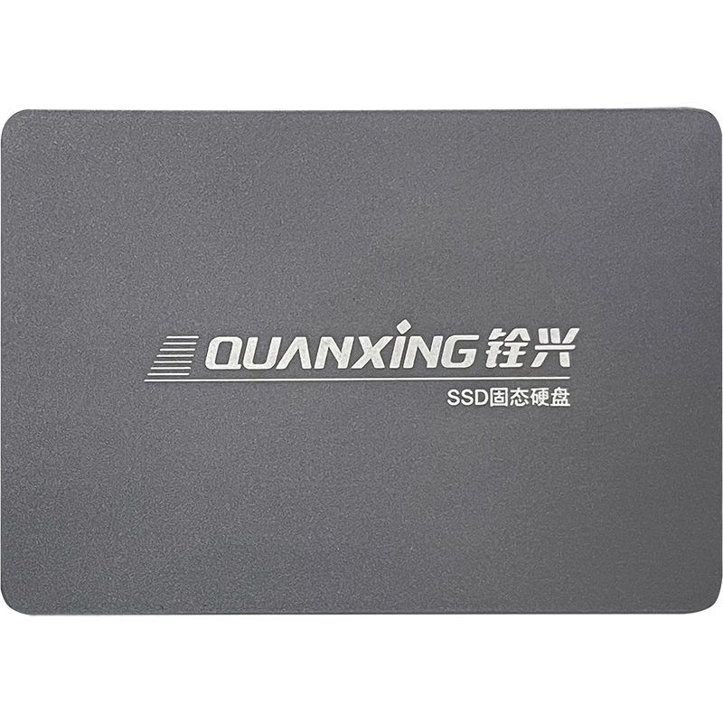 12日:铨兴（QUANXING）256GB SSD固态硬盘 SATA3.0接口 C201 95元（PLUS会员立减更低）