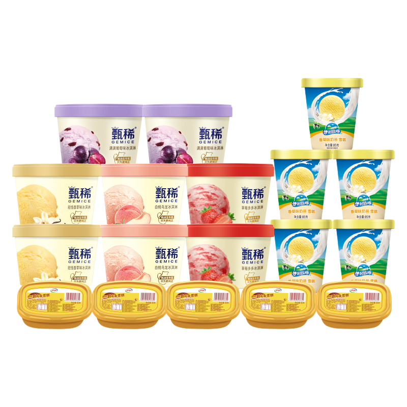伊利甄稀 杯装冰淇淋雪糕 90g×8杯+85g×5杯+95g×5杯 共18杯 69.9元