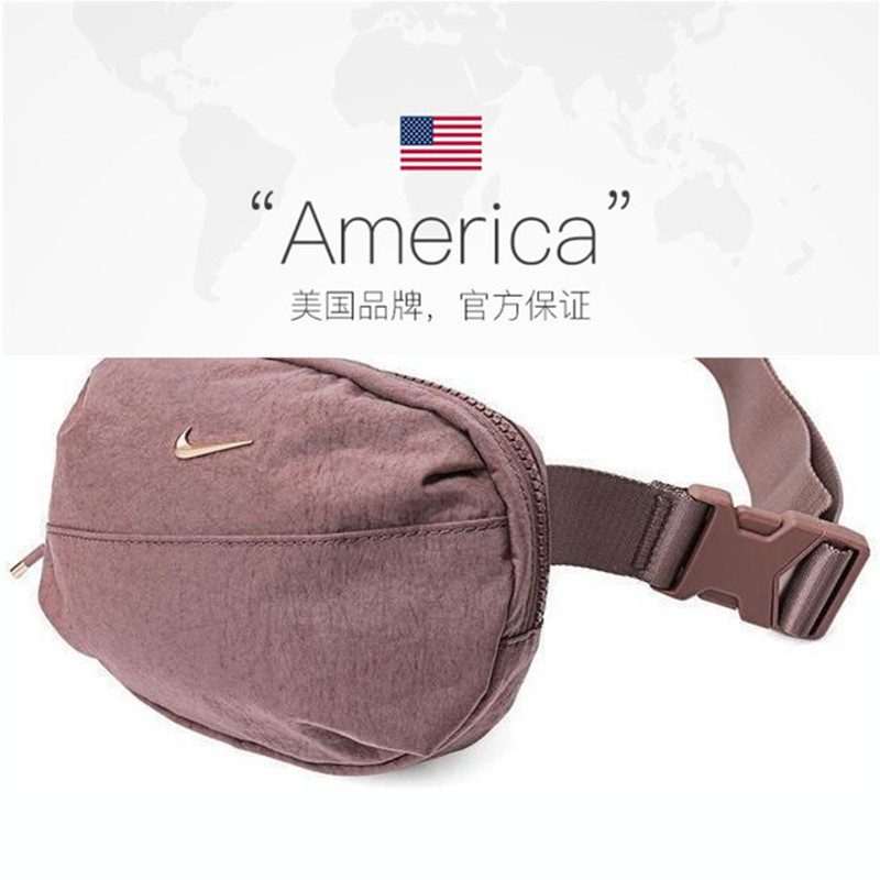 NIKE 耐克 2024中性NK AURA WAISTPACK腰包HM6120-208 166元