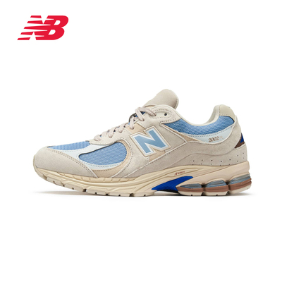 New Balance 复古运动休闲鞋 2002R 男女同款 388.53元包邮（需领券）