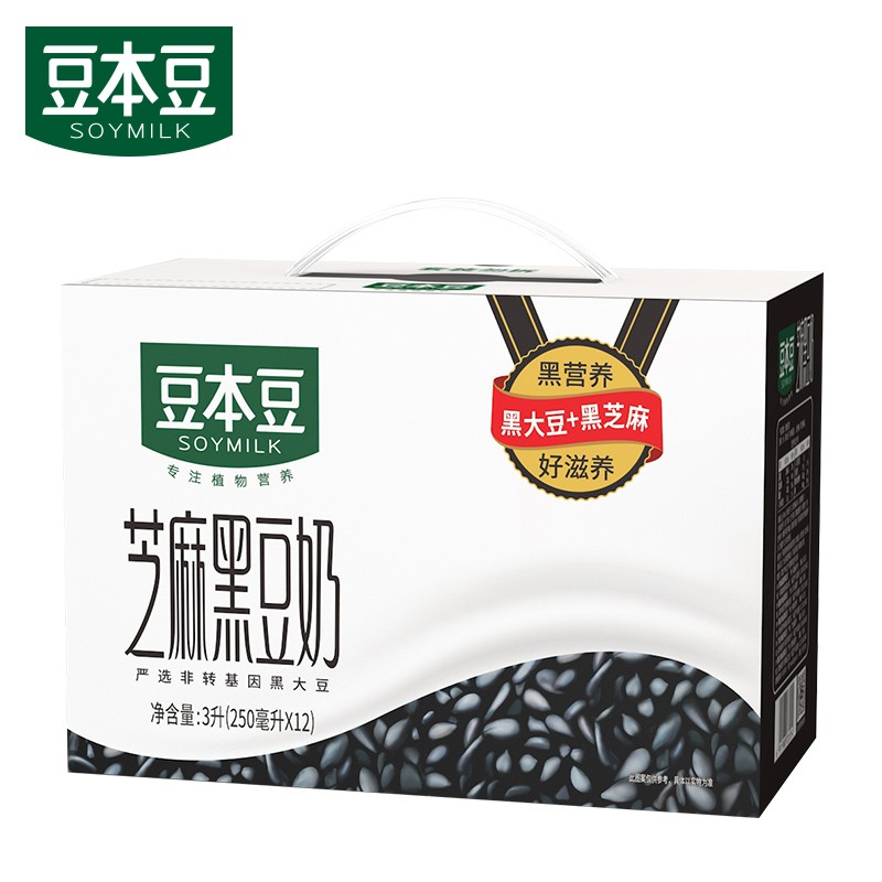 SOYMILK 豆本豆 芝麻黑豆奶 250ml 28元（需用券）