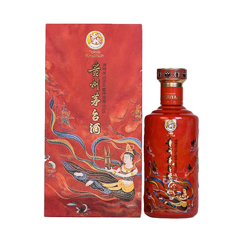 茅台 飞天 笙乐 53%vol 酱香型 500ml 单瓶装 2337.88元
