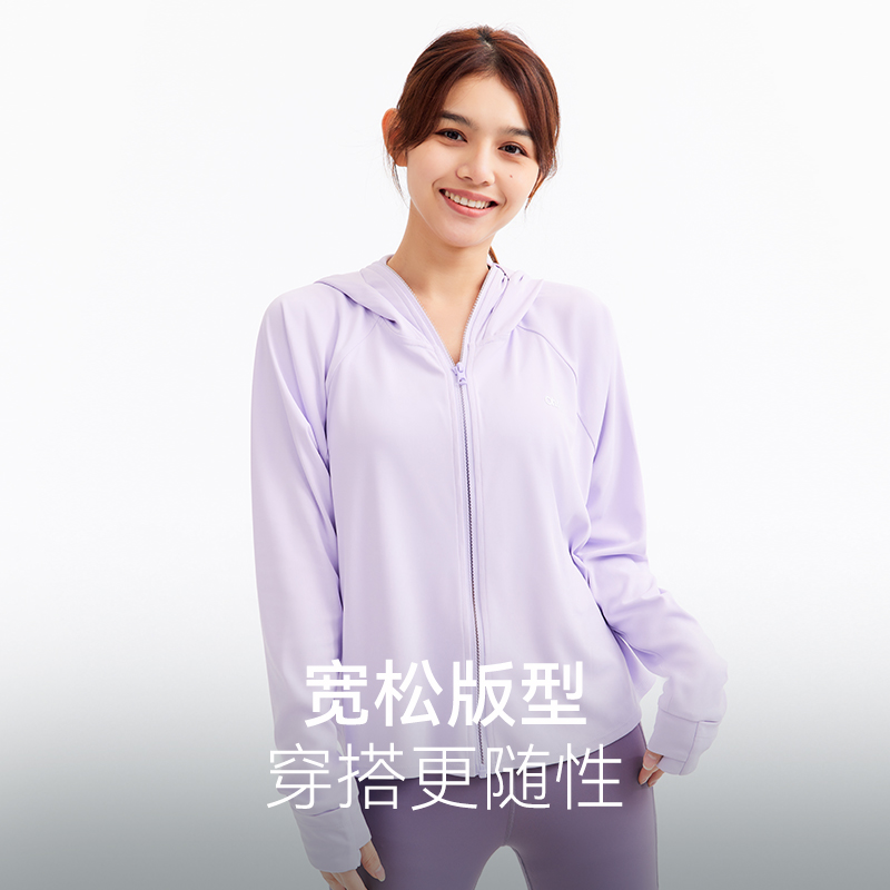 欧夏 女春夏户外轻薄透气原纱防紫外线护手背宽松防晒服 51.69元（需买2件