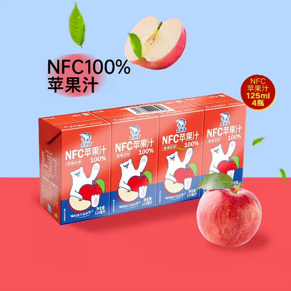 88VIP：北冰洋 100%NFC苹果汁 125mlx4盒 2.6元