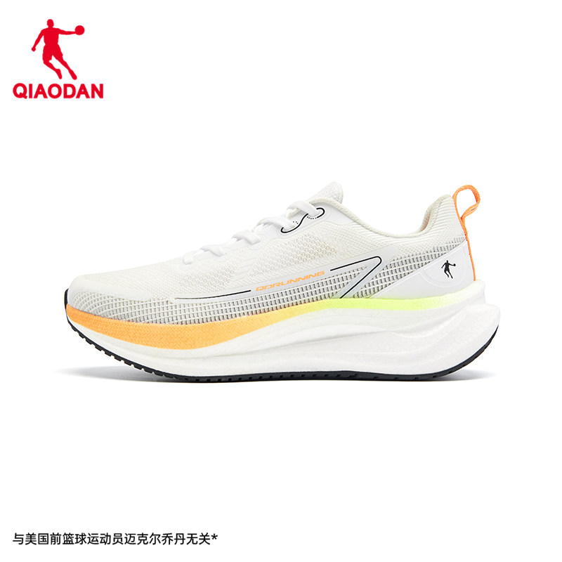 乔丹 云驰2.0 男款网面透气减震跑鞋 126.35元（需用券）