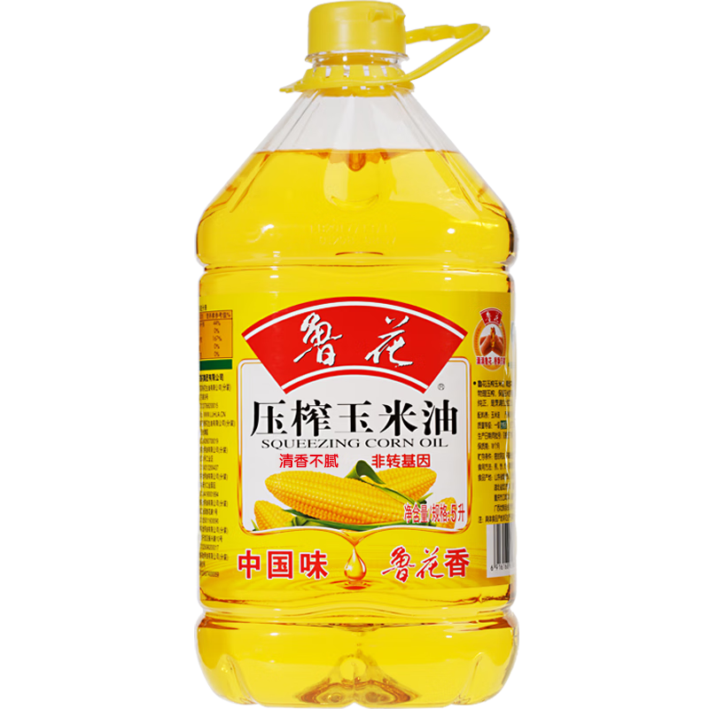 鲁花 食用油 压榨玉米油 非转基因 超市同款 5L*1桶 79.8元