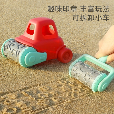 儿童软胶 沙滩玩具 铲子两件套 0.6元