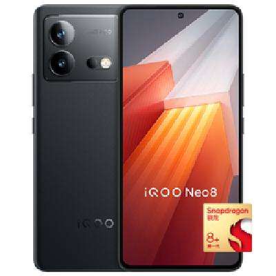 拼多多百亿补贴：iQOO Neo8 5G手机 16GB+1TB 第一代骁龙8+ 2018元 （需用券）