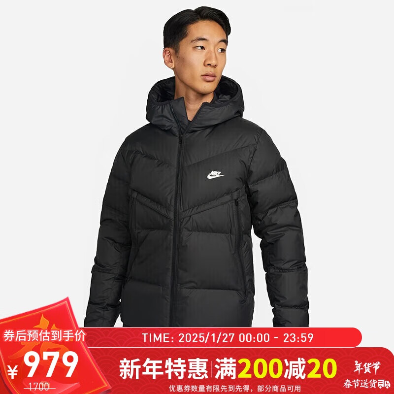 NIKE 耐克 羽绒服男装潮流时尚外套休闲连帽羽绒服DV1132-010 黑色 M 999元