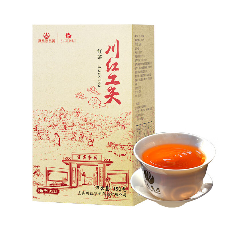 川红 工夫红茶150g 34.9元（需用券）