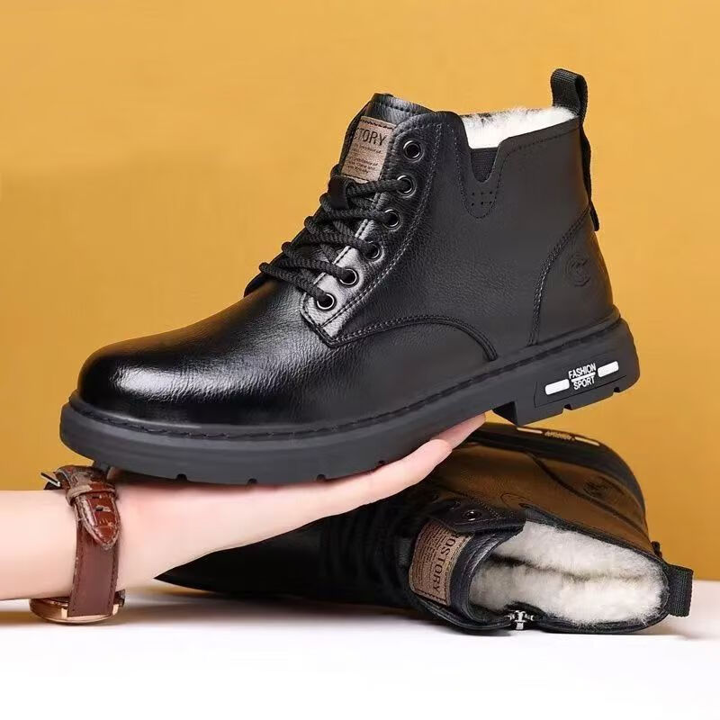 FOURDATRY 英伦风工装秋季高帮透气休闲棉鞋 63元