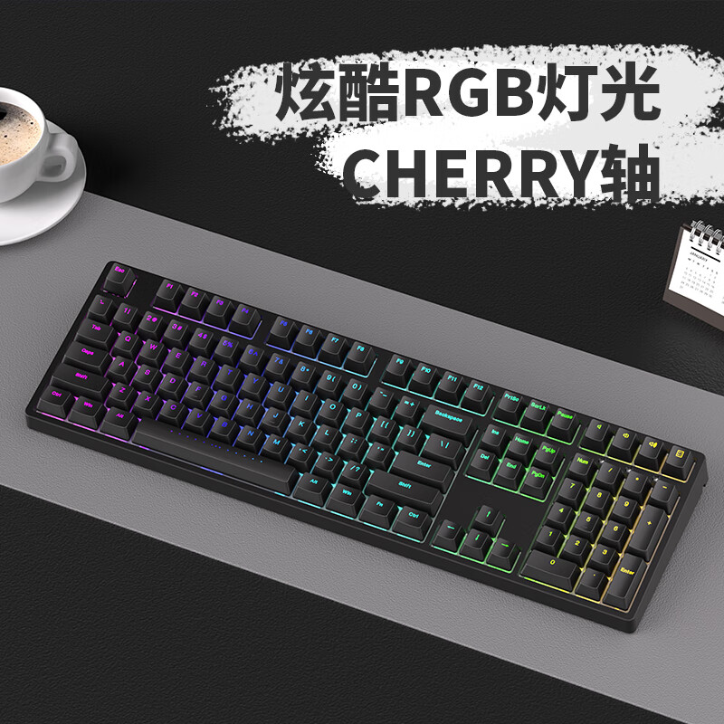 ikbc 机械键盘游戏有线cherry樱桃轴F210黑色红轴全键无冲108键RGB背光 线性轴 22