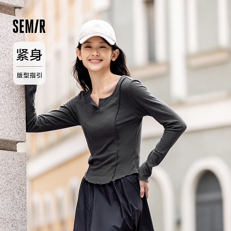 20点：Semir 森马 长袖t恤弹力紧身上衣 女款 00121 47.2元包邮（仅限2小时）