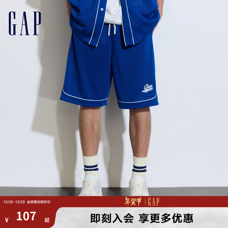 Gap 盖璞 男女装2024夏季针织网面logo抽绳中短裤宽松休闲裤889600 蓝色 185/92A(XX