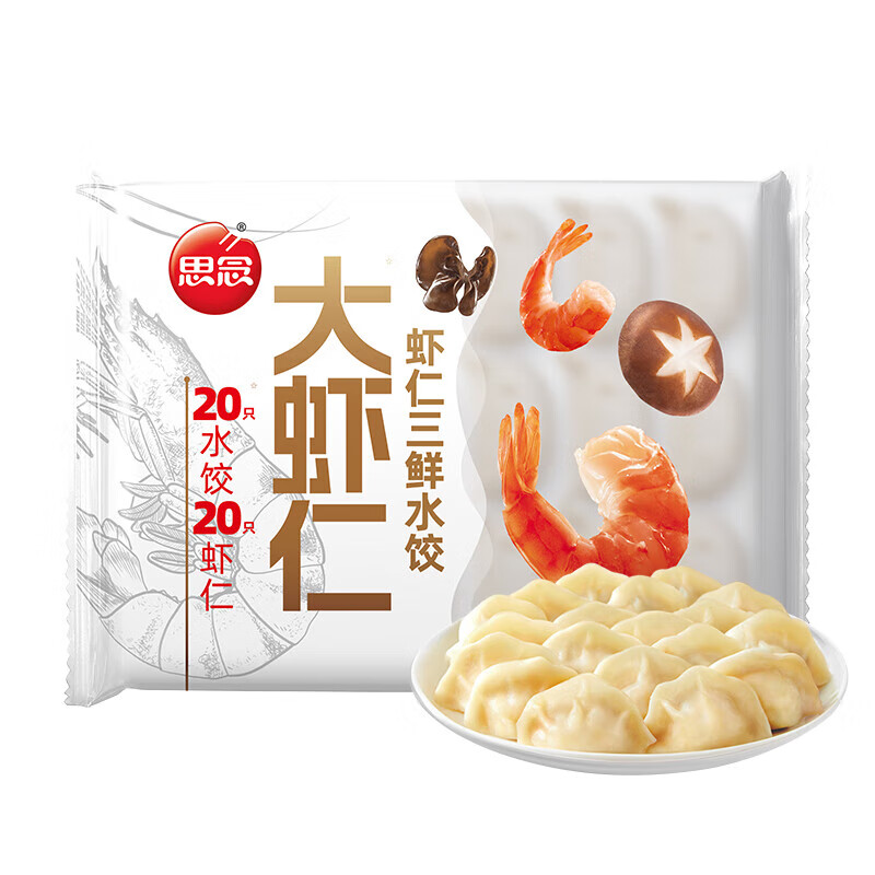 思念 大虾仁水饺 鲜美虾仁三鲜水饺 400g 9.84元（需用券）