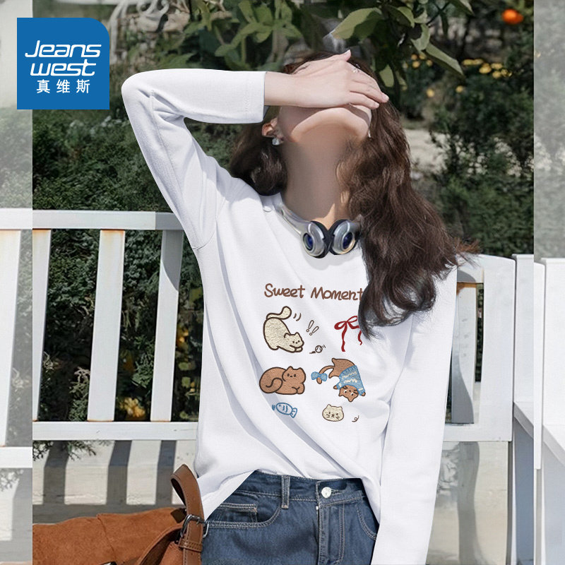 移动端：真维斯 女士长袖T恤 ZWS-NT63-250830-CXH1 29元（淘金币可抵0.39元起）