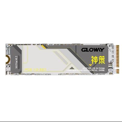 京东PLUS：GLOWAY 光威 2TB SSD固态硬盘 M.2接口(NVMe协议) PCIe 4.0x4 神策系列 662.84