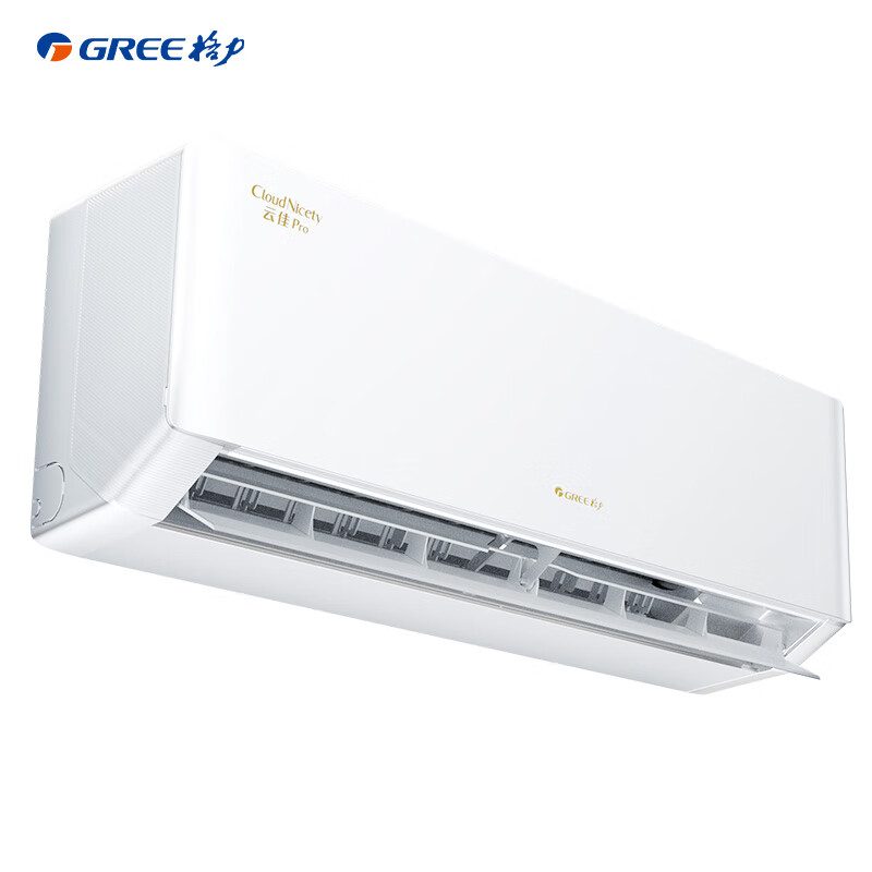格力 云佳Pro系列 KFR-26GW/NhMa1BG 新一级能效 壁挂式空调 大1匹 2128.4元（需用