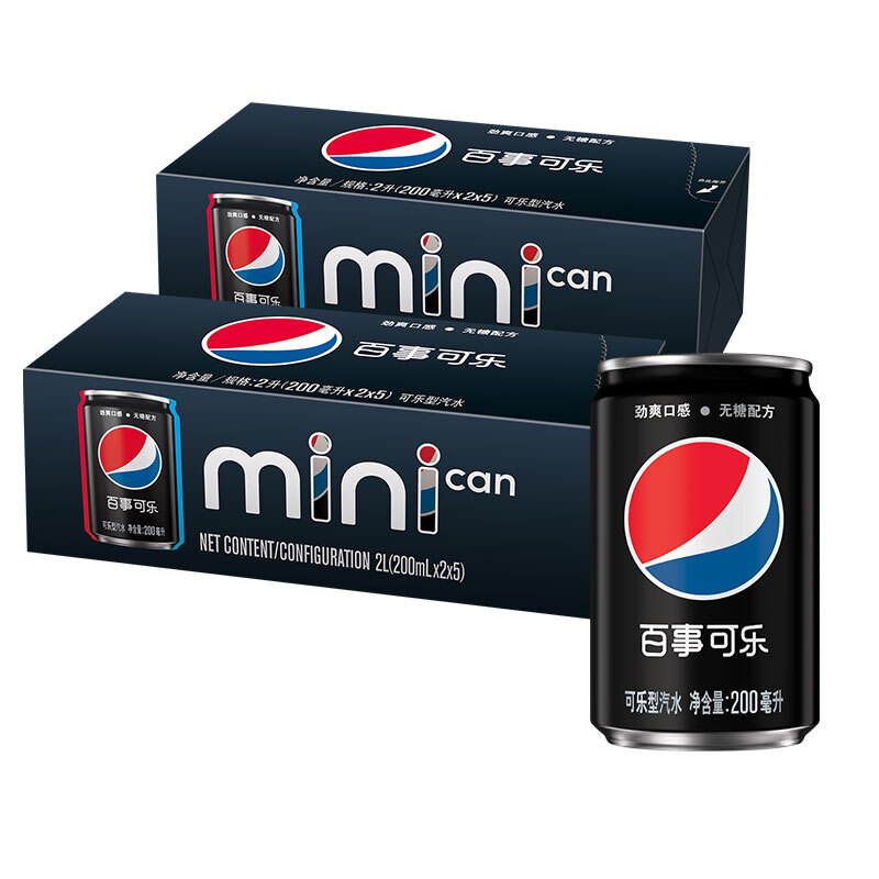 pepsi 百事 可乐 无糖 200ml*20 听装新老包装随机发货 20.92元（需买2件，需用券