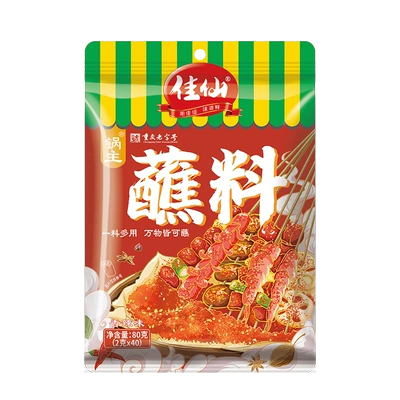 需首购：佳仙 干碟蘸料辣椒面小包 2g*40包 4.9元包邮（首单2元）