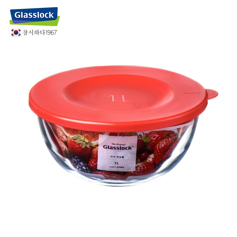 三光云彩 韩国原装进口钢化玻璃保鲜盒大容量沙拉碗 带盖红色1000ml 44元（