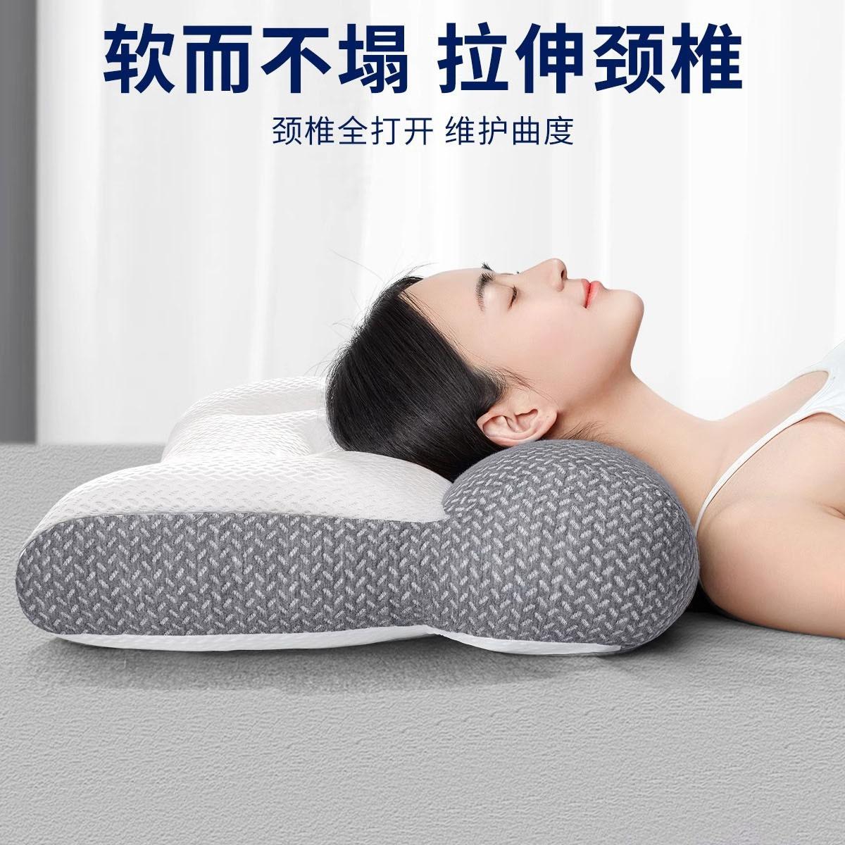 CHANGXIN颈椎枕头反牵引枕 反牵引修复颈椎枕灰色48*74单只装大号中枕 29.9元 - 线报酷