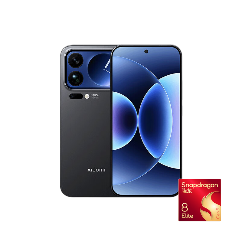 小米 17 Pro Max 5G手机 12GB+512GB 黑色 第五代骁龙8至尊版 5099元