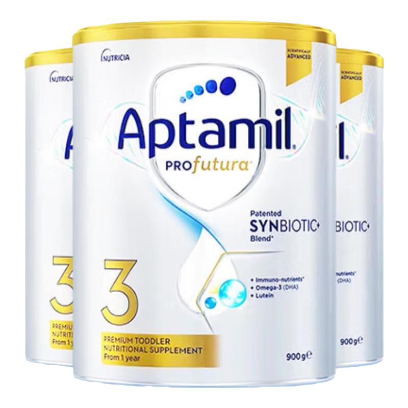 爱他美 白金澳洲版 幼儿配方奶粉 3段(12-36个月) 900g 3罐箱装 627元