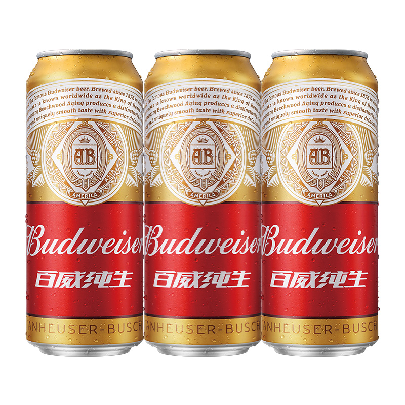 88VIP：Budweiser 百威 纯生啤酒铝罐易拉罐装500ml*3听 21.09元