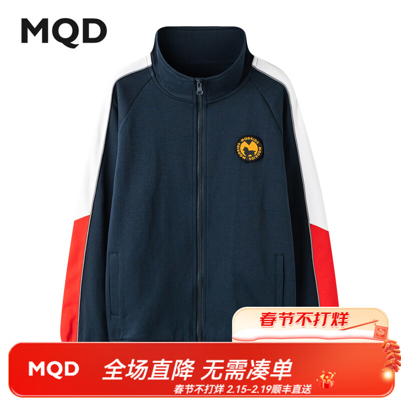 马骑顿 秋冬季学院风针织日常通勤外套 藏青2 165 59元