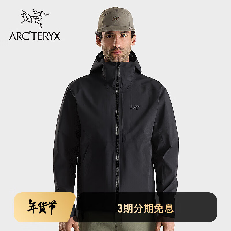 ARC'TERYX 始祖鸟 RALLE JACKET GORE-TEX 防水 男子 硬壳夹克 BLACK/黑色 M 5000元