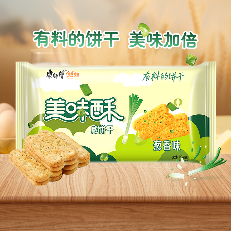 康师傅 3+2美味酥点点葱香味饼干 240g 1袋 15.1元