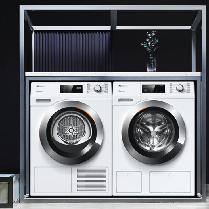 Miele 美诺 小金刚系列 WCG677+TCH797 热泵式洗烘套装 28400元（需用券）
