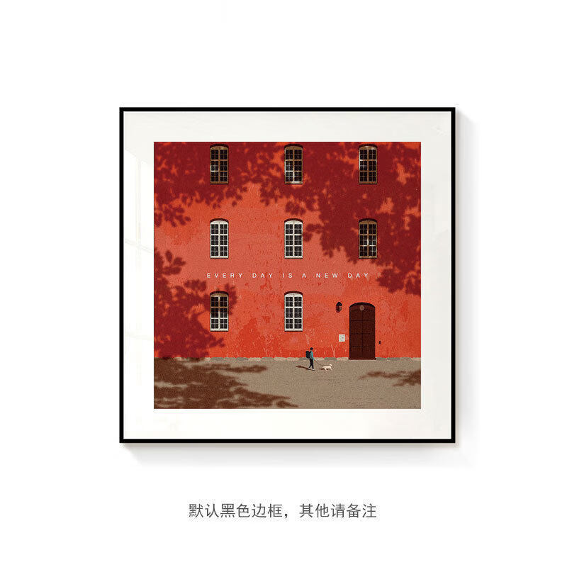 极简建筑风景装饰画 98.65元