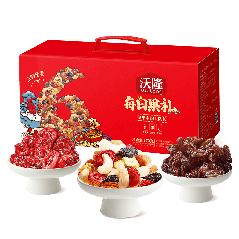 wolong/沃隆 每日果礼中秋礼盒 坚果炒货 休闲零食 770g 49元