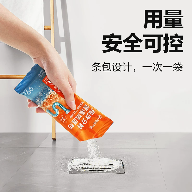 网易严选 管道疏通剂 400g 10.94元 - 86线报