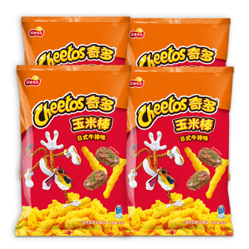 Cheetos 奇多 粟米棒 牛排味 90g*4包 21元