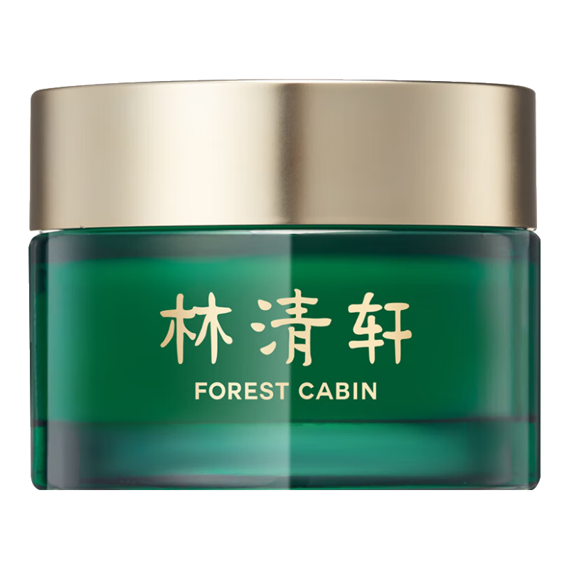 38节、需凑单：Forest cabin 林清轩 山茶花面霜 50ml 78.53元+56.47元凑单品（需领