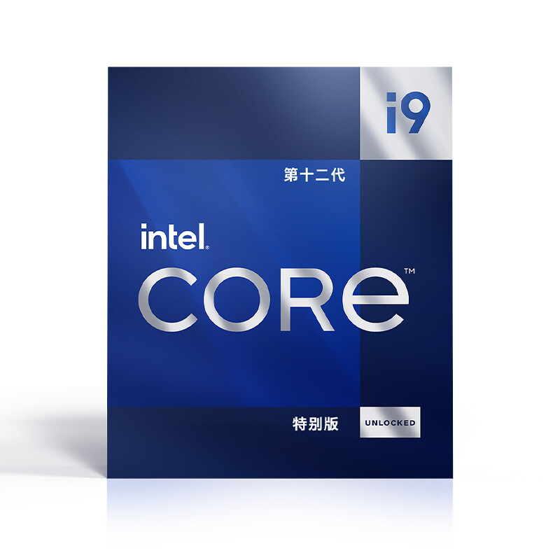 intel 英特尔 i9-12900KS CPU 3.2GHz 16核24线程 2999元