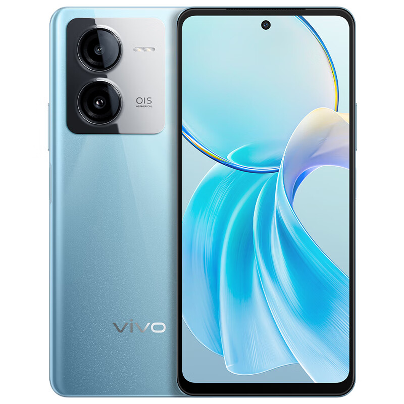 概率券:vivo Y100t 8GB+256GB 远山青 120W超快闪充 天玑8200旗舰芯片 5000mAh电池 5G 