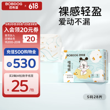 BoBDoG 巴布豆 嘎嘎裤尿不湿 纸尿裤28片（任选尺码） ￥19.75
