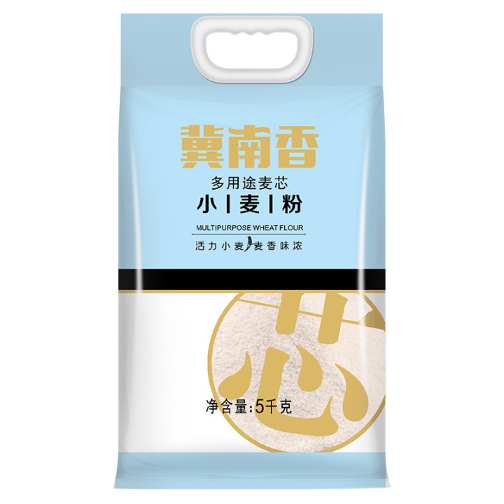 金沙河 冀南香多用途麥芯小麥粉5KG家用中筋面粉 餃子包子饅頭粉 14.86元