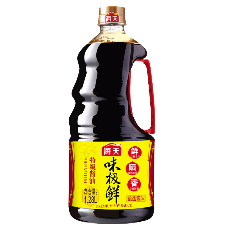 88VIP：海天 酱油味极鲜酱油1.9L *2 瓶特级酿造品质生抽蒸鱼豉油厨房调味 25.6