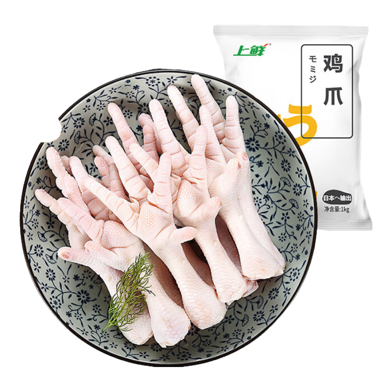 再降价,plus会员:上鲜 鸡爪 净重2斤 冷冻 精修去指甲 出口级 烤鸡爪卤鸡爪清真食品 33.45元/件(共66.9元)