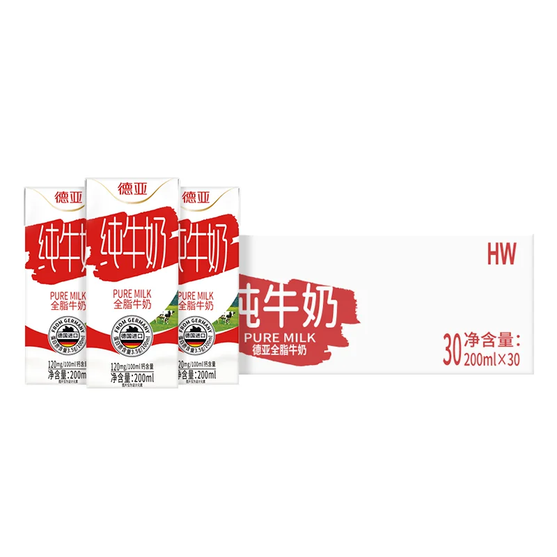 德亚 全脂纯牛奶 59.57元 - 线报酷