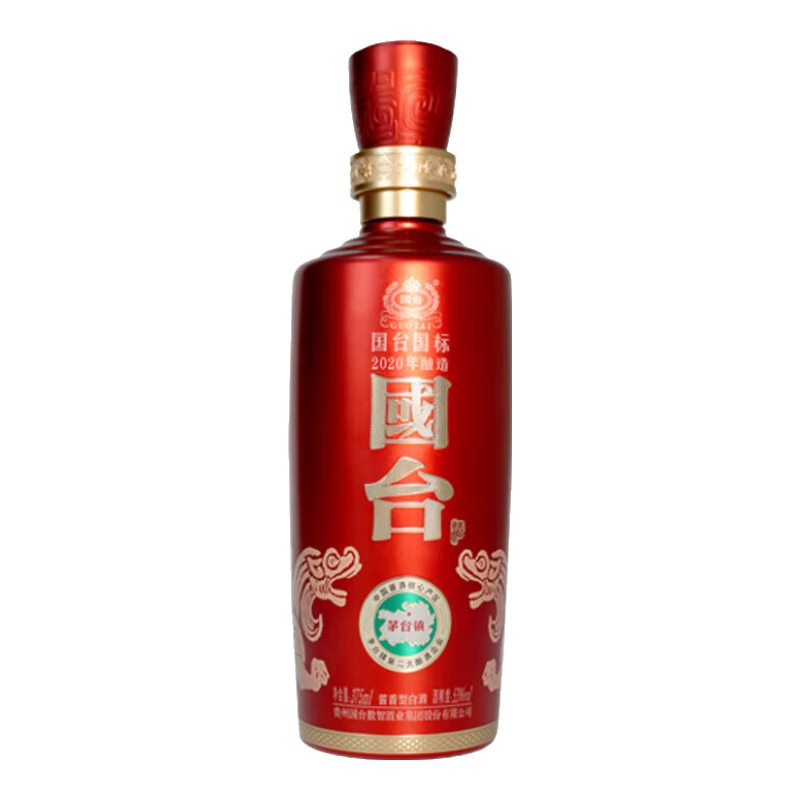 国台 真实年份大曲坤沙 酱香型53度375ml*1瓶 143.2元（需用券）