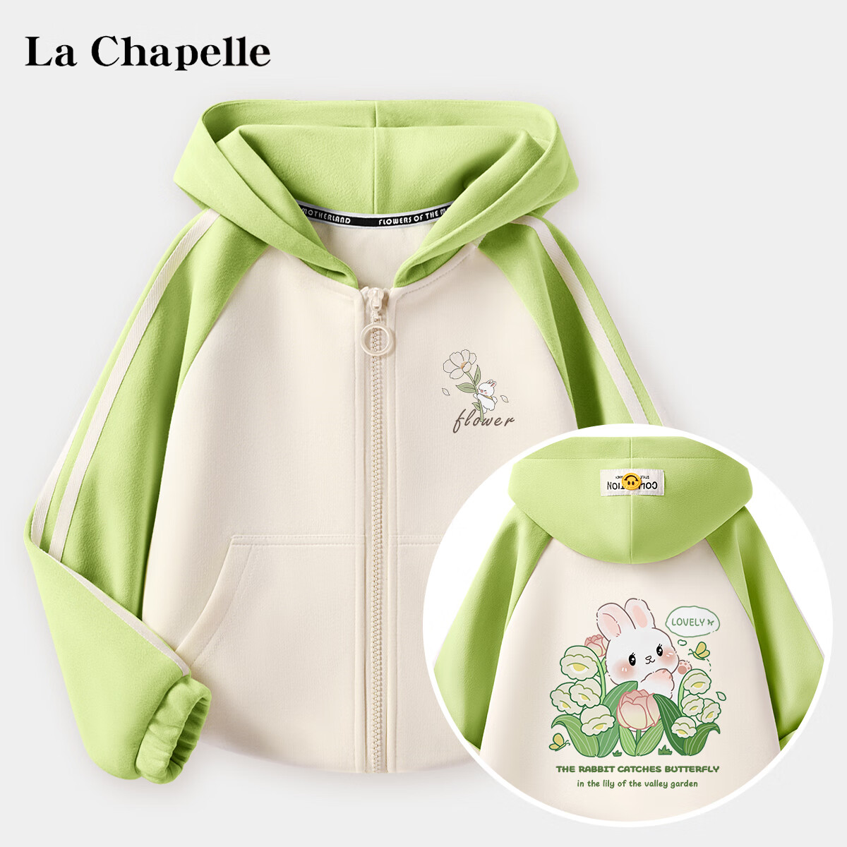 La Chapelle 儿童连帽拼色休闲外套 44.9元（需用券）