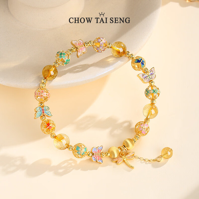 CHOW TAI SENG 周大生 黄水晶手串女生手链S925纯银新中式蝴蝶手饰 黄水晶手串 4