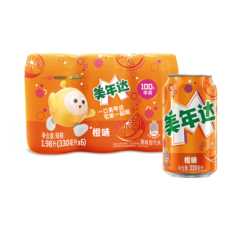 百事可乐 美年达橙味 330ml*6罐 8.79元包邮